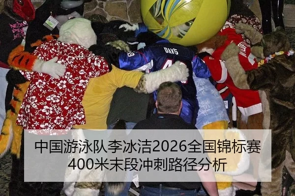 zhong-guo-you-yong-dui-li-bing-jie-quan-guo-jin-biao-sai-mi-mo-duan-chong-ci-lu-jing-fen-xi-2-792.jpg